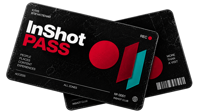 Карта участника INSHOT PASS